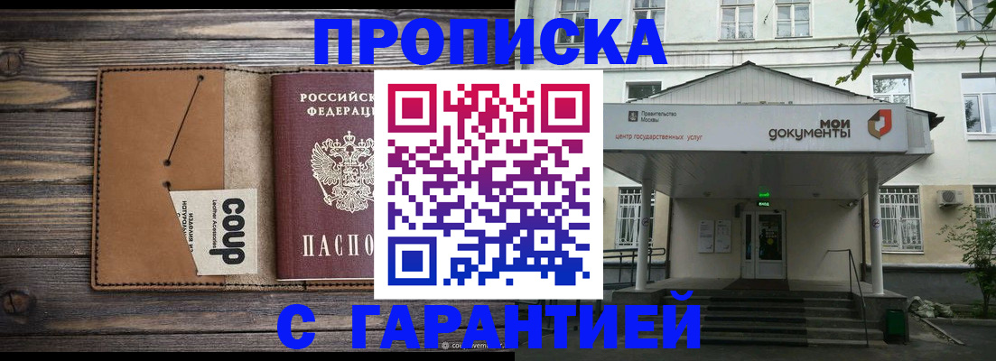 форма 3 в Торжоке